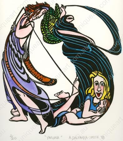 VARUNA